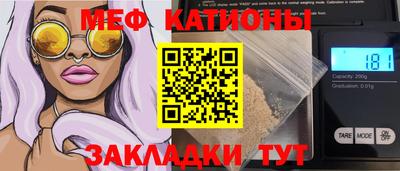 ПСИЛОЦИБИНОВЫЕ ГРИБЫ Абакан
