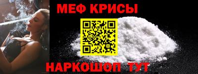 ПСИЛОЦИБИНОВЫЕ ГРИБЫ Абакан