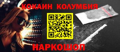 гашишное масло Азнакаево