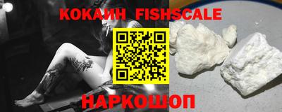 ПСИЛОЦИБИНОВЫЕ ГРИБЫ Абакан