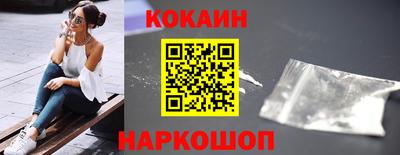 гашишное масло Азнакаево