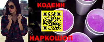 ПСИЛОЦИБИНОВЫЕ ГРИБЫ Абакан