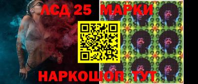 ПСИЛОЦИБИНОВЫЕ ГРИБЫ Абакан