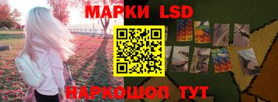 гашишное масло Азнакаево