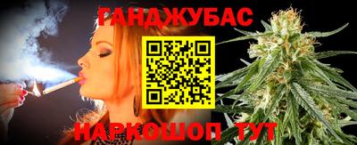 ПСИЛОЦИБИНОВЫЕ ГРИБЫ Абакан