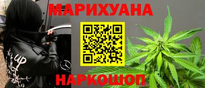 ПСИЛОЦИБИНОВЫЕ ГРИБЫ Абакан