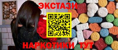 гашишное масло Азнакаево