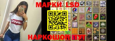 ПСИЛОЦИБИНОВЫЕ ГРИБЫ Абакан