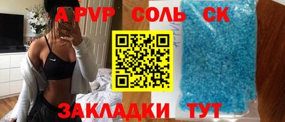 гашишное масло Азнакаево