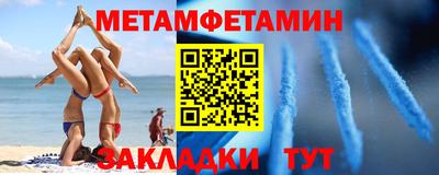 гашишное масло Азнакаево