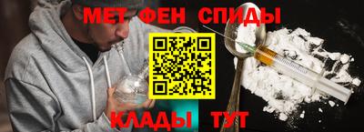 гашишное масло Азнакаево