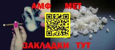 гашишное масло Азнакаево