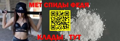 гашишное масло Азнакаево