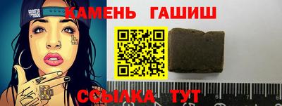 ПСИЛОЦИБИНОВЫЕ ГРИБЫ Абакан