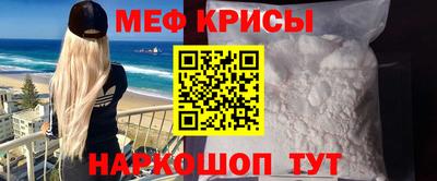 ПСИЛОЦИБИНОВЫЕ ГРИБЫ Абакан